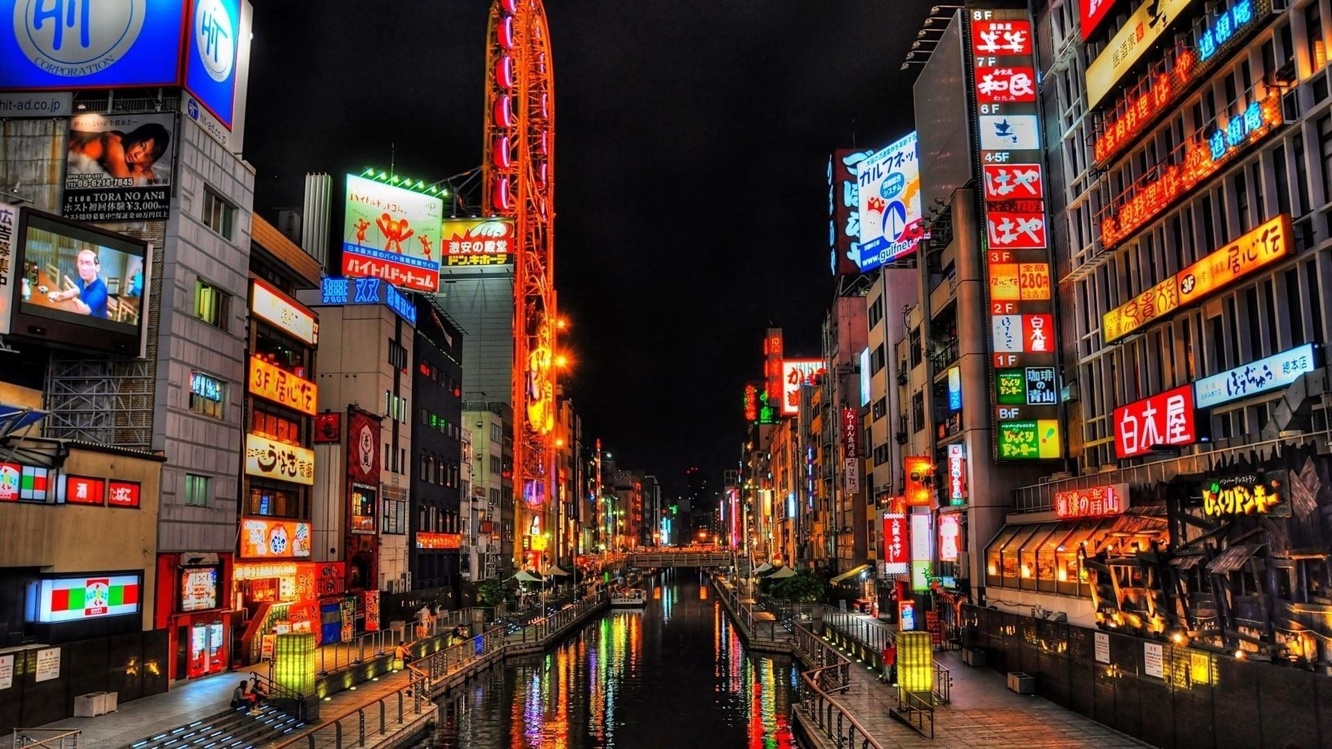 Osaka – The Buzzing Hub of Japan.